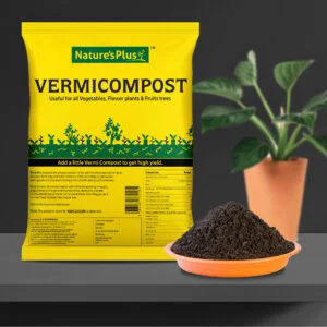 NATURES PLUS VERMICOMPOST 5KG